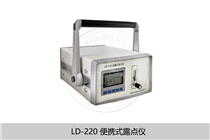 便携式露点仪（智能）LD-300型-大连日普利
