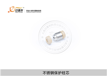 液相色谱柱前置不锈钢保护柱芯-大连日普利