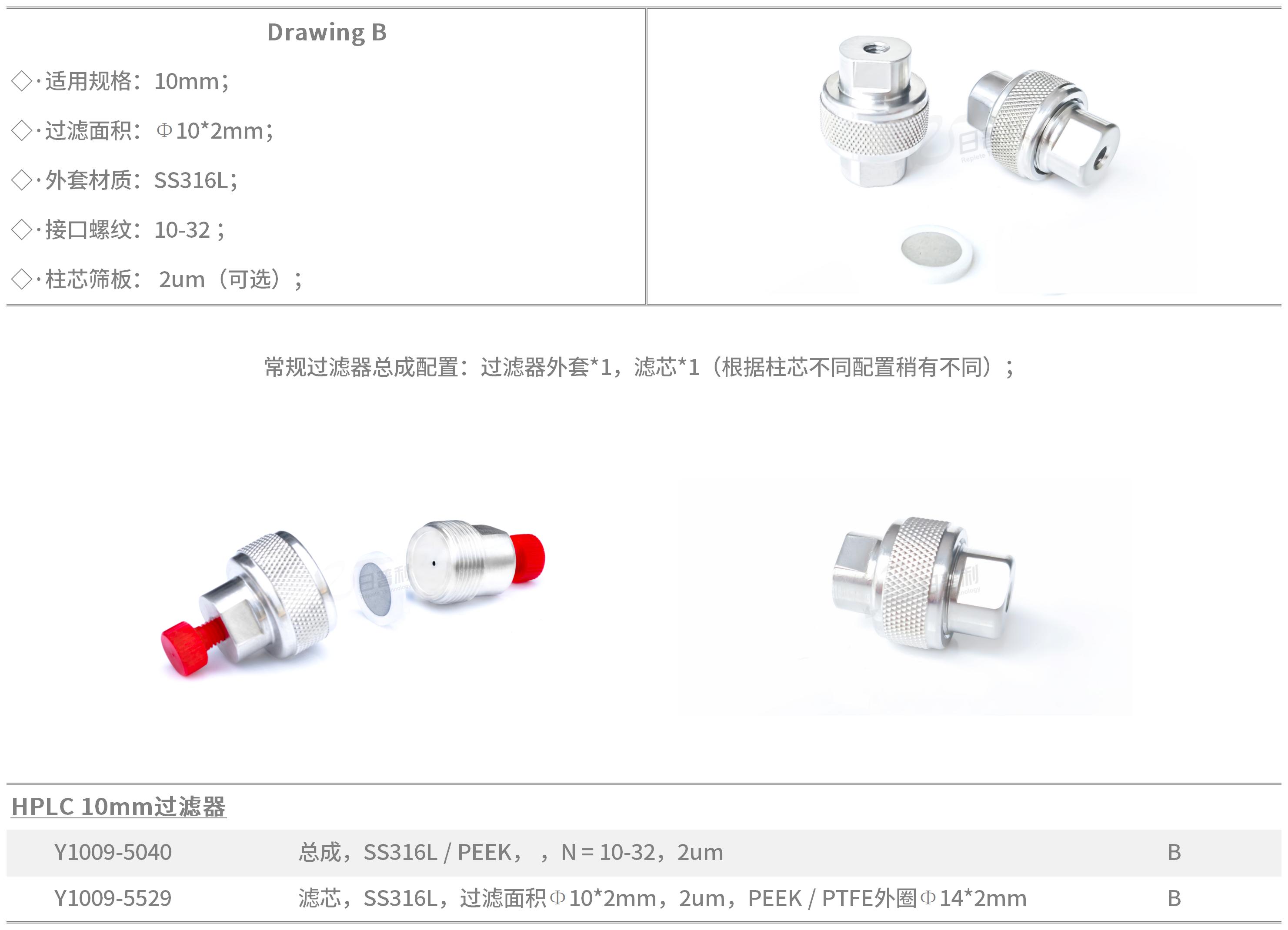 工作簿21_10.jpg