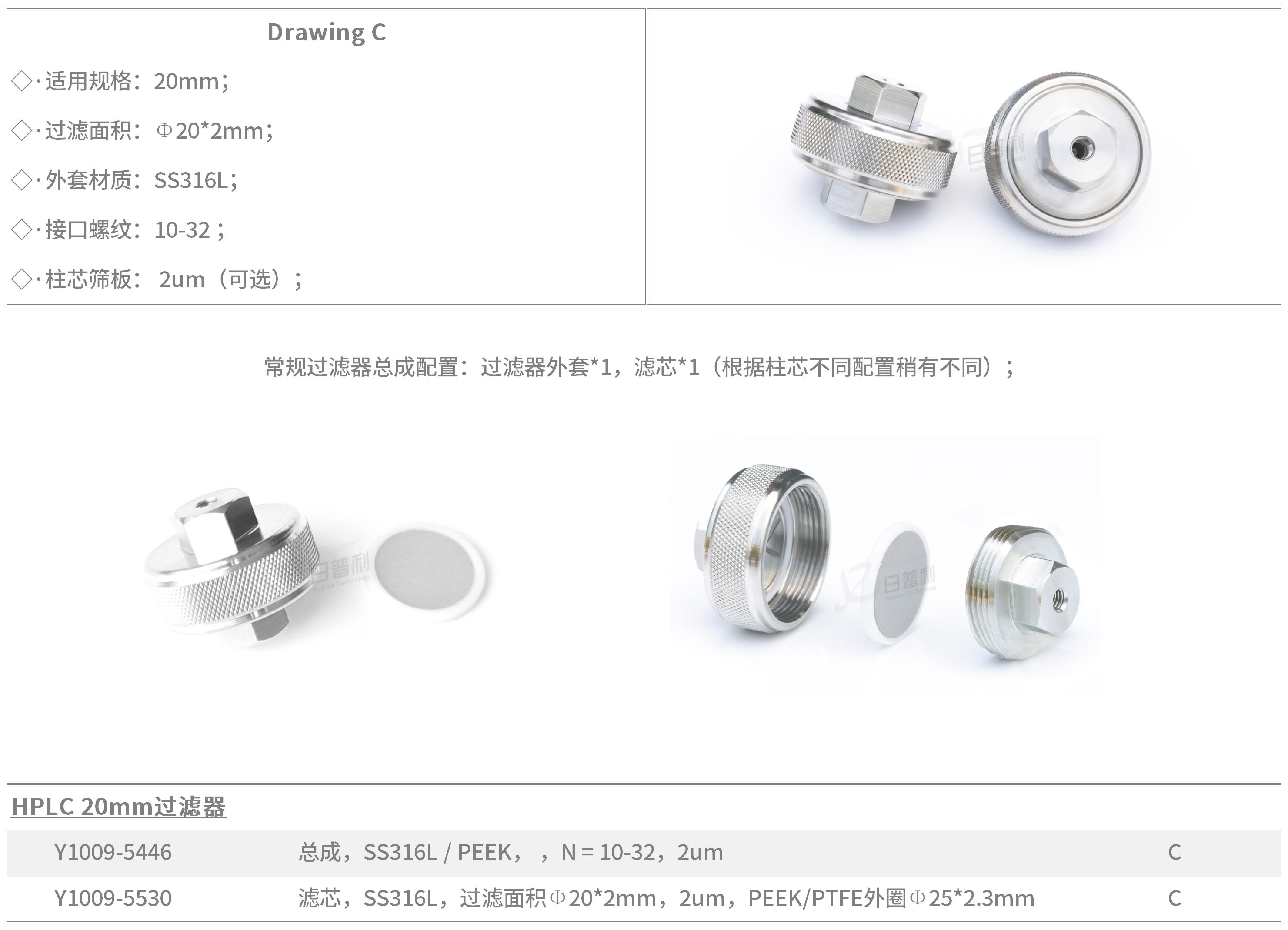 工作簿21_20.jpg
