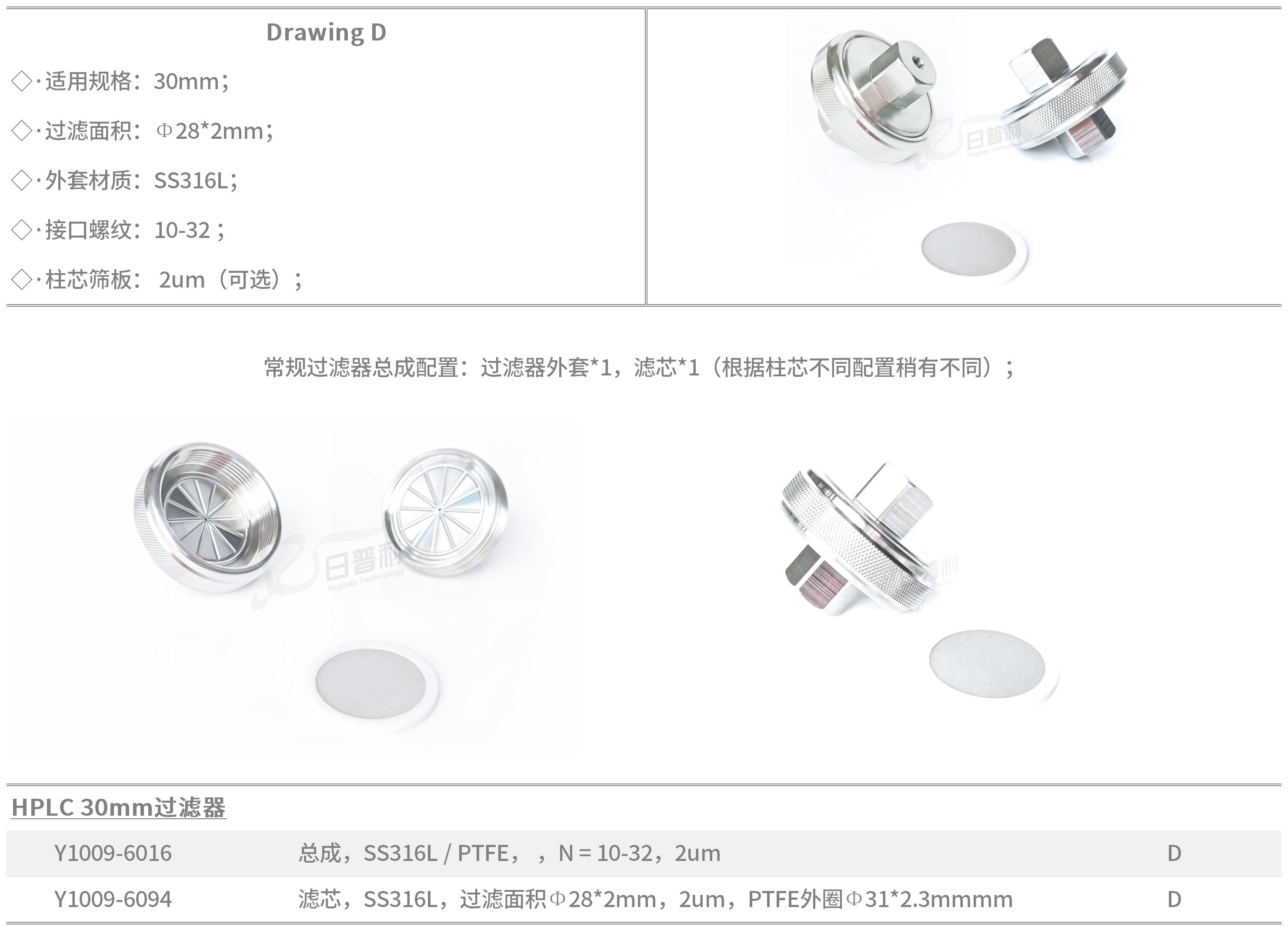 工作簿21_30.jpg